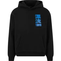 Sweatshirt à capuche Mister Tee Tokyo Drifting