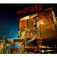 Rita Mitsouko