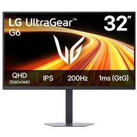 Ecran PC Gaming LG UltraGear 32G620B 32" 200 Hz QHD