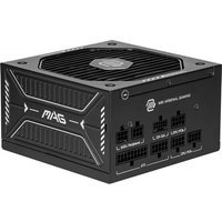 Alimentation PC modulaire MSI MAG A650GLS PCIE5 650W 80 PLUS Gold noir