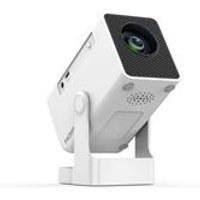 Vidéoprojecteur Philips Neopix 140 Blanc