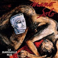La Marmaille Nue