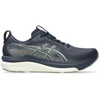 ASICS Chaussures de running Gel-Kayano 33 pour homme bleu marine | 42