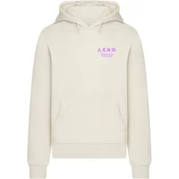 Sweatshirt à capuche femme Mister Tee Yokohama Race