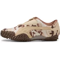 Baskets design camouflage Puma Mostro