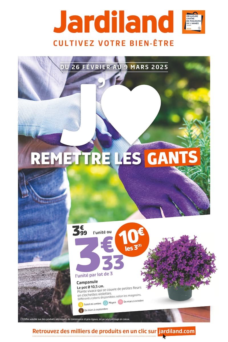 🌸💐 Découvrez les Nouveautés Jardiland ! 🌿🛍️