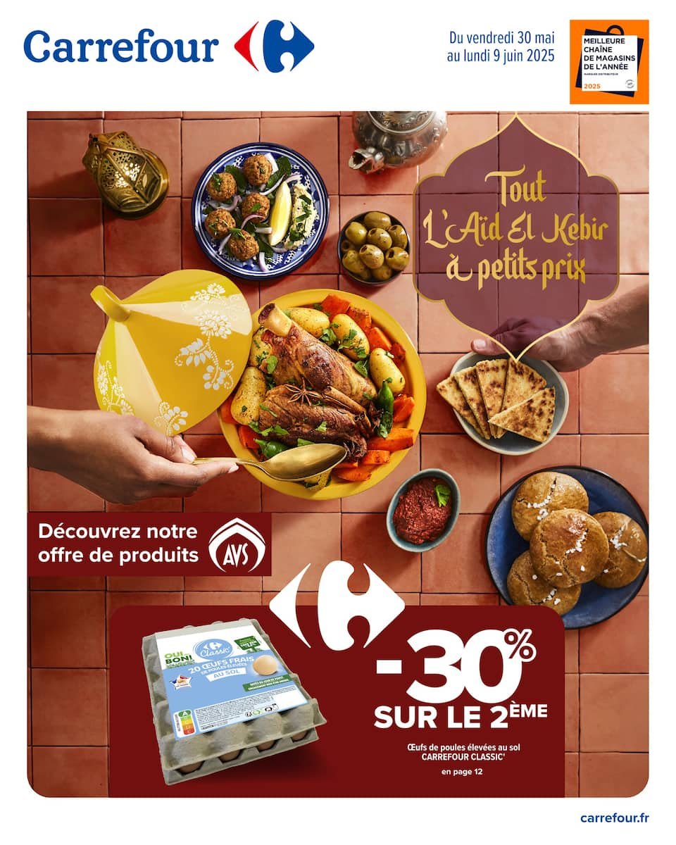 🛍️Carrefour - Tout pour l'Aïd El Kebir à petits prix! 🎯