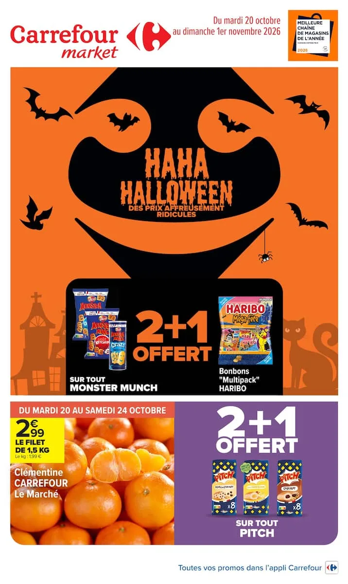 HAHA HALLOWEEN