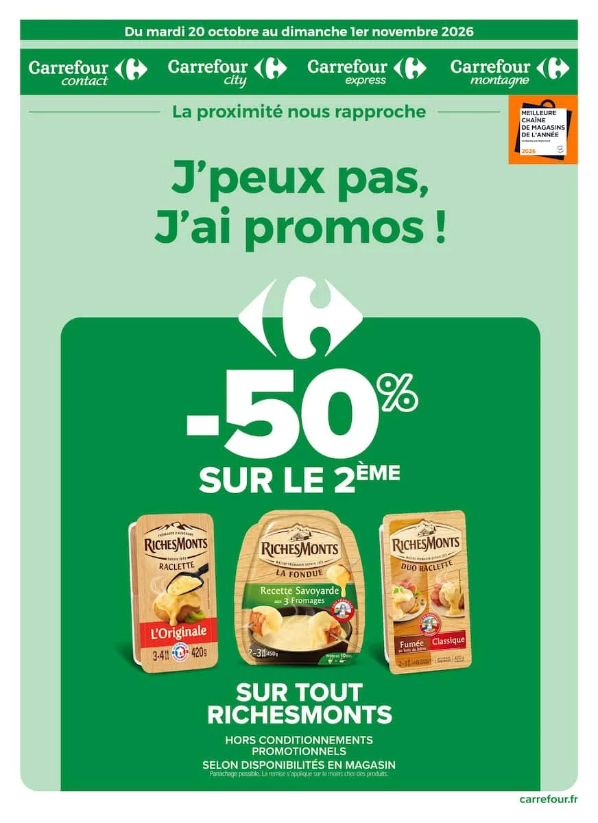 J'peux pas, J'ai promos !