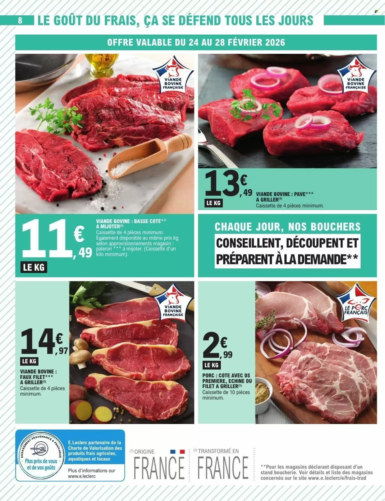 🔖E.Leclerc Catalogue | 💙 Ça réconforte, le pouvoir d’achat !