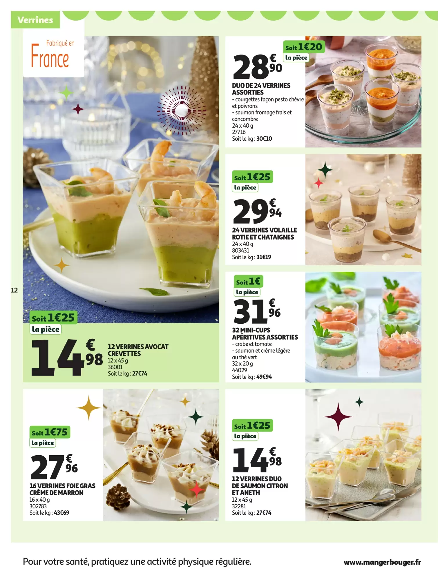 🏷️Auchan Prospectus 📘 | Catalogue Bonnes Affaires 2025 💥