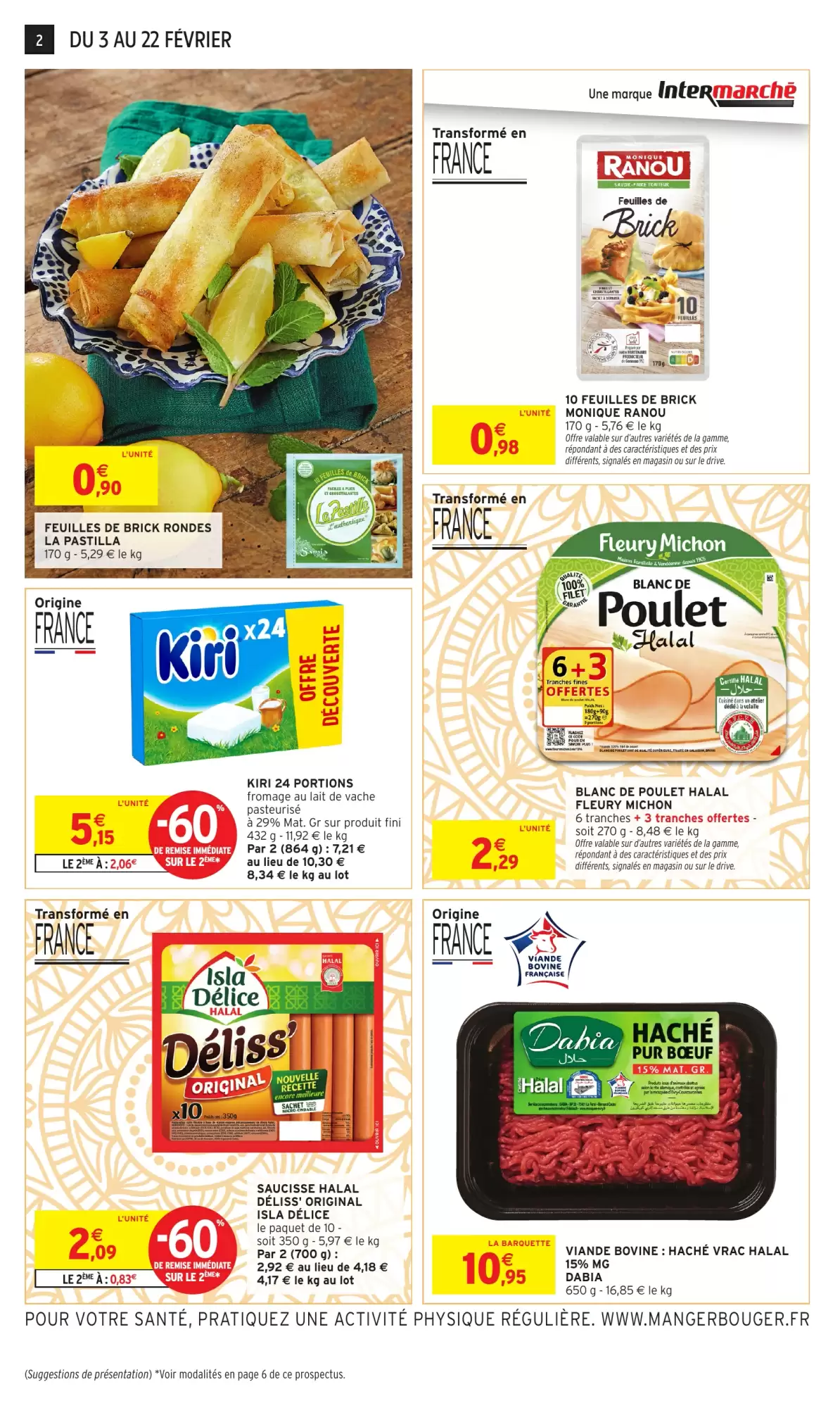 🌴Intermarché : spécial Orient – fruits secs à prix doux