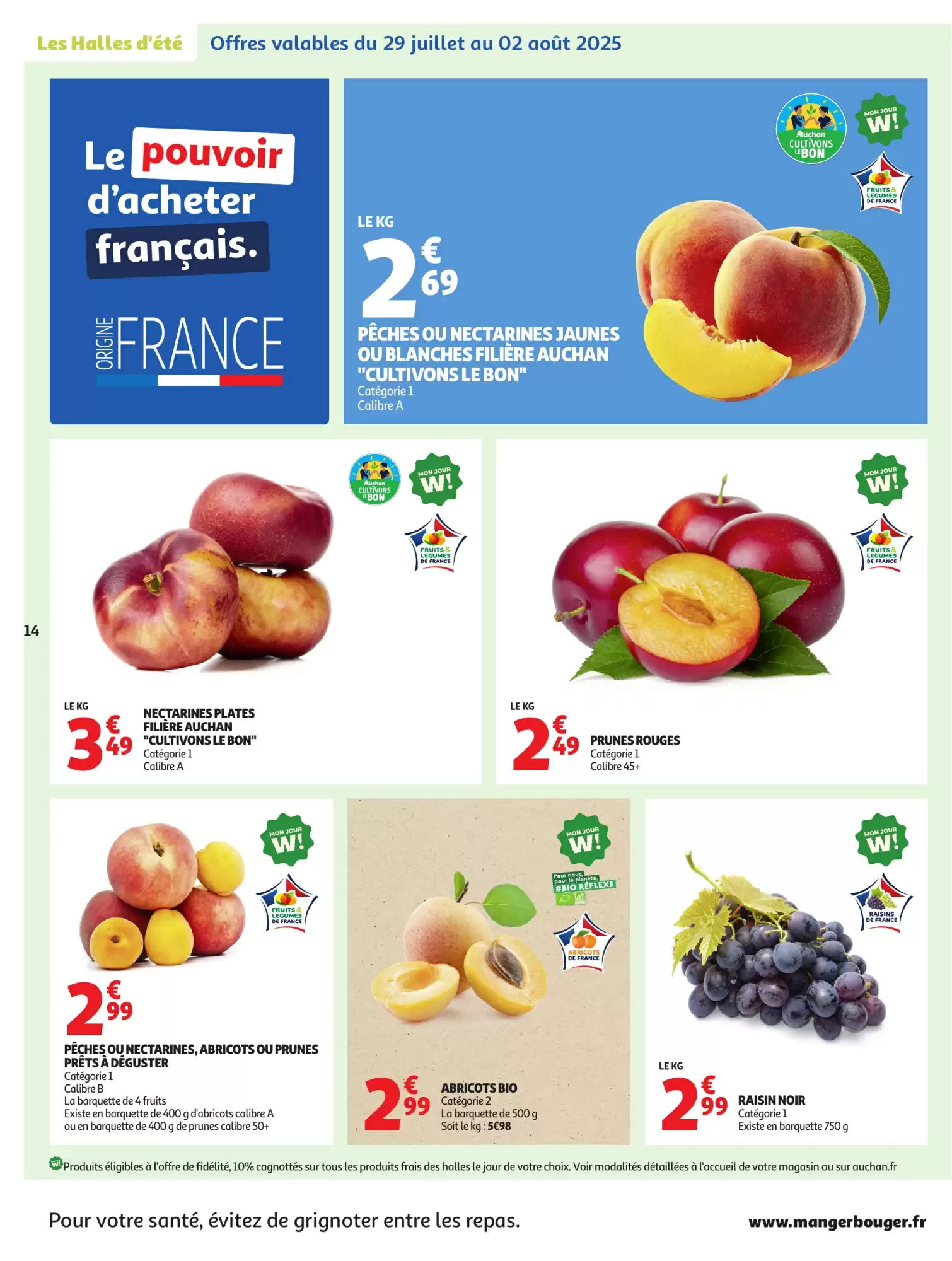 🍺 La Bière Sans Pression 💸 | Auchan Été 2025