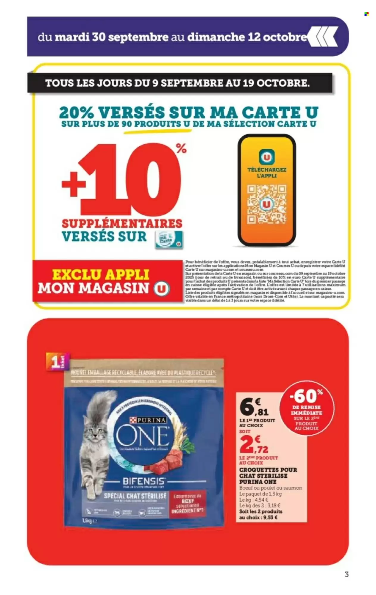 U Express Catalogue 🎁 Jusqu’à -40% reversés en carte Cadeau 🛒