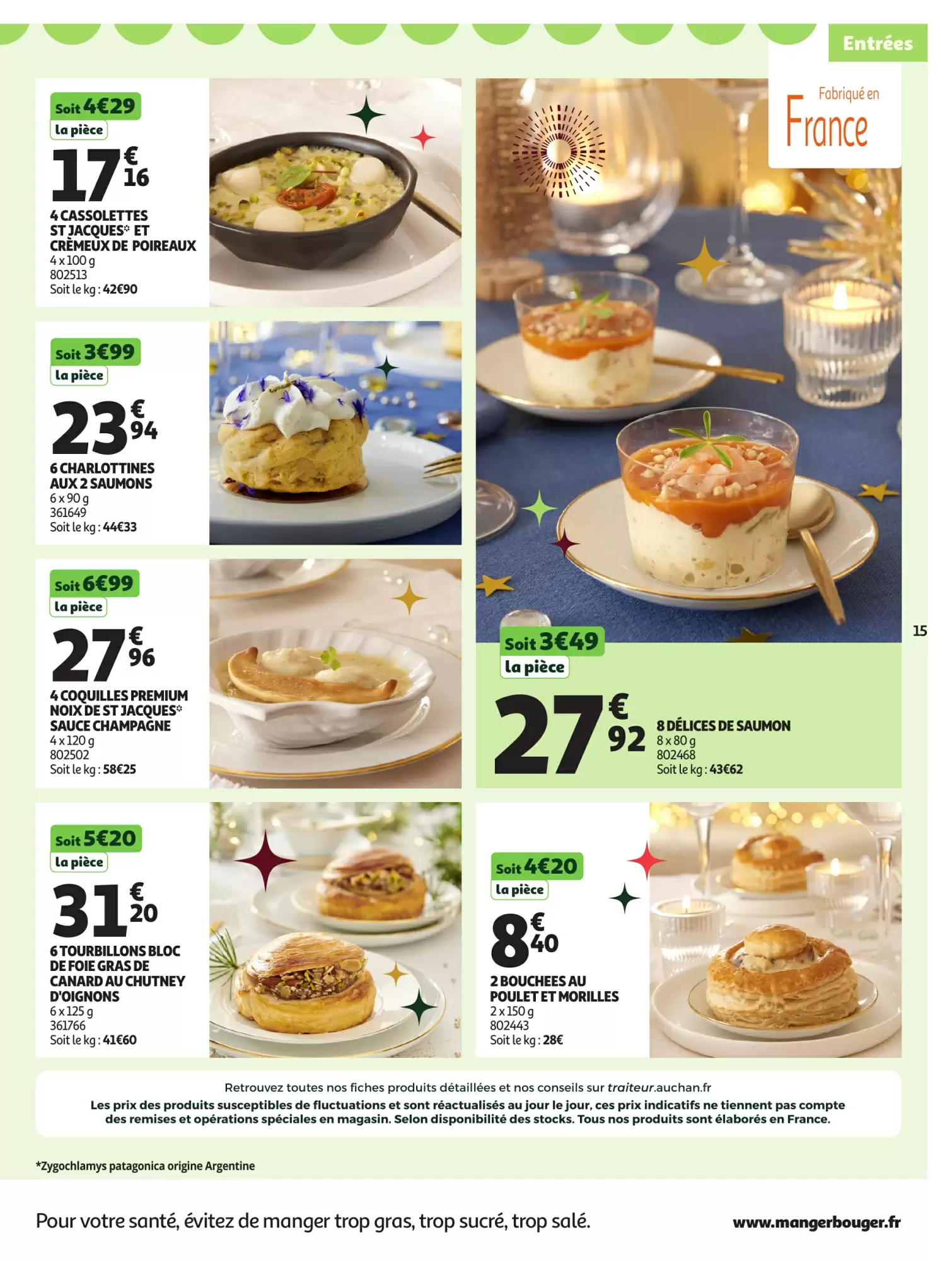 🏷️Auchan Prospectus 📘 | Catalogue Bonnes Affaires 2025 💥