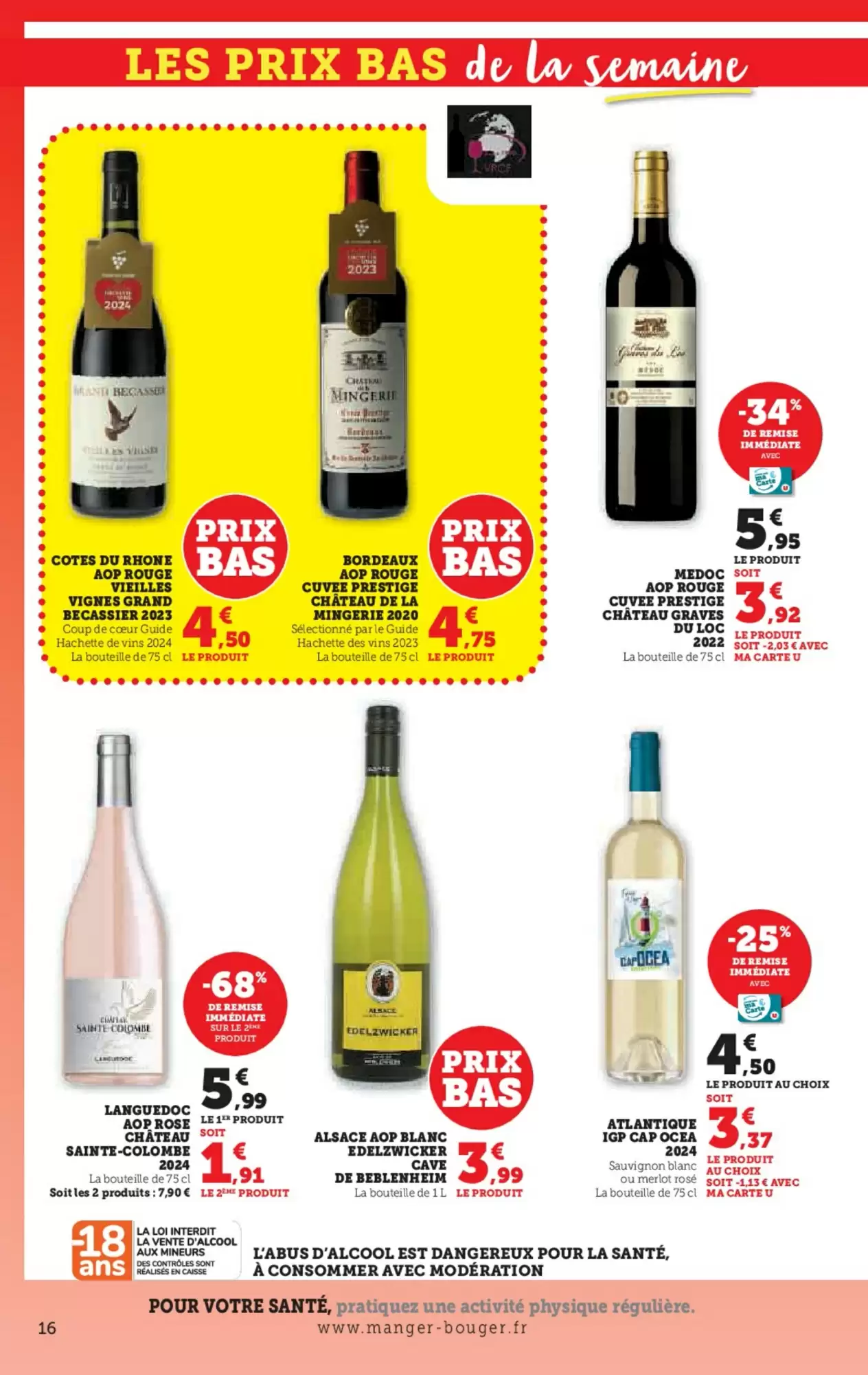 🛒 Super U : Le catalogue des petits prix 🚀💰