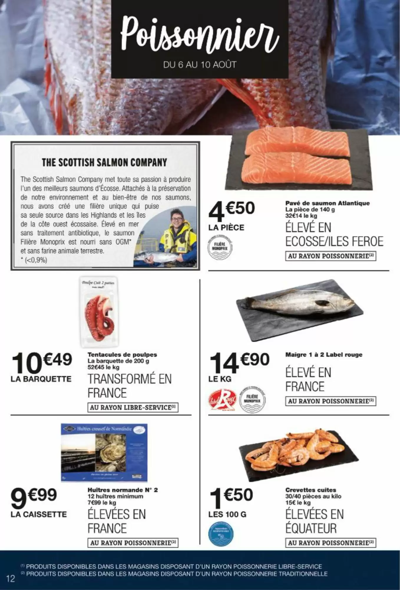 ☀️ Été gourmand & malin | -50% sur le 2ᵉ chez Monoprix