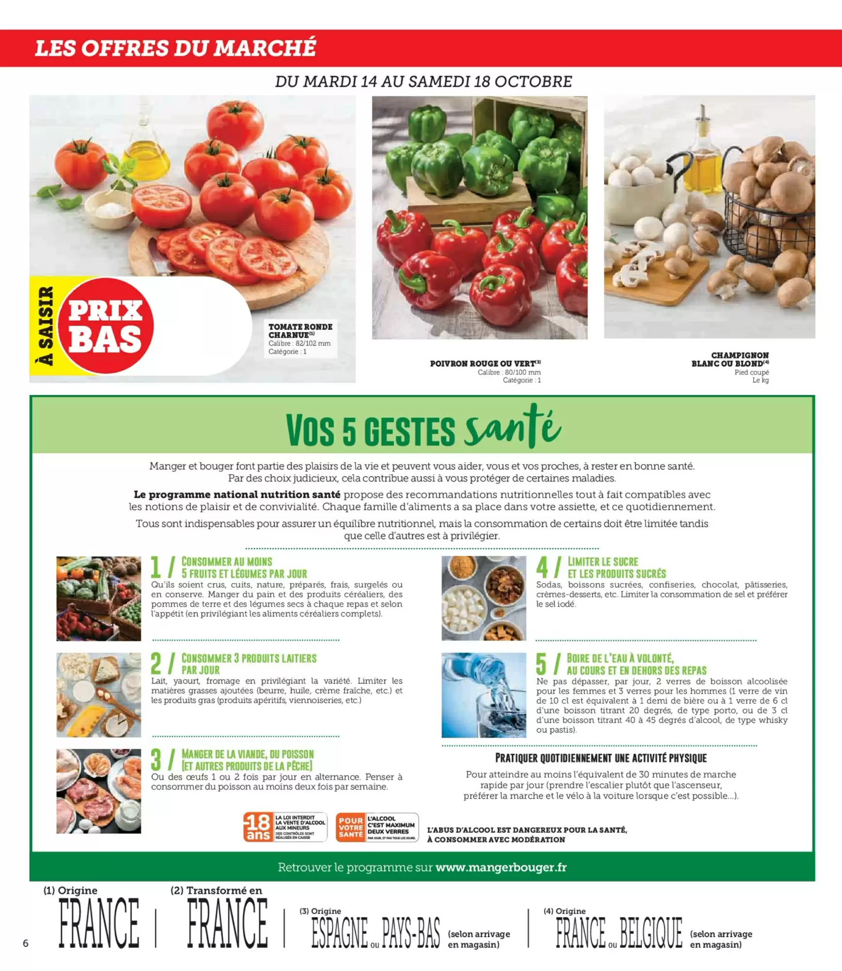 🦐 Super U | Produits de la mer à PRIX BAS — À SAISIR ! 🌊🛒