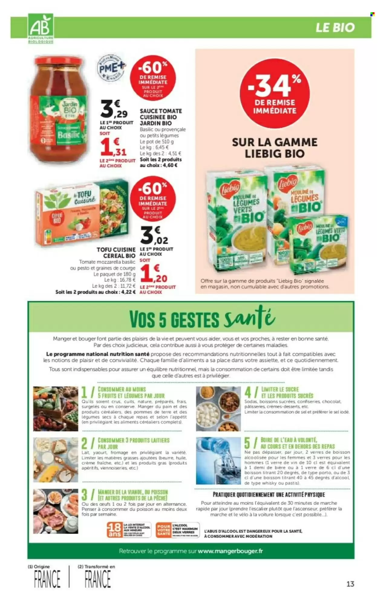🧀 Promo Super U du 17 février au 1er mars 2026 : fromage tartiflette Ermitage & jambon cuit en réduction