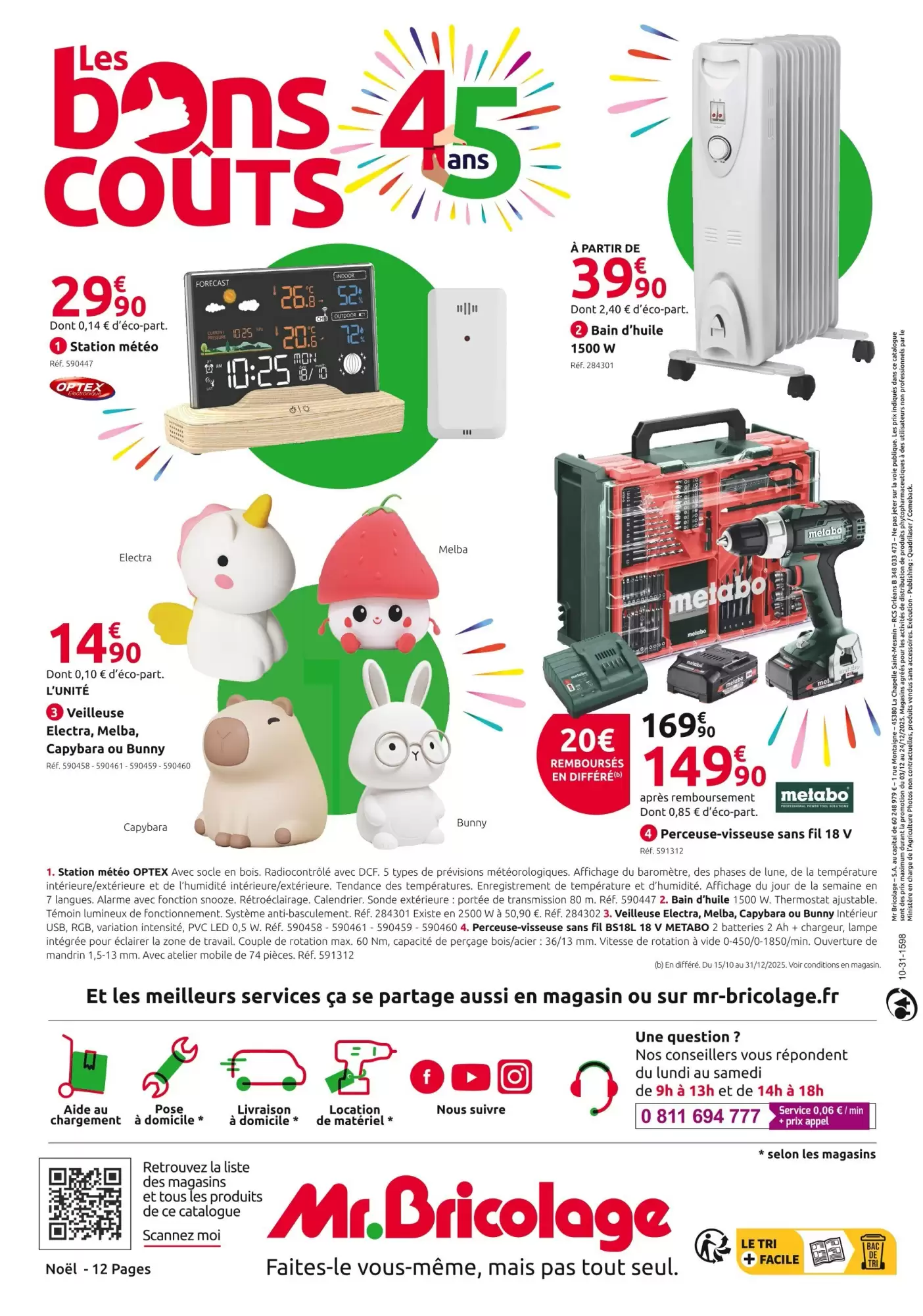🎄Mr. Bricolage | Catalogue Noël 2025