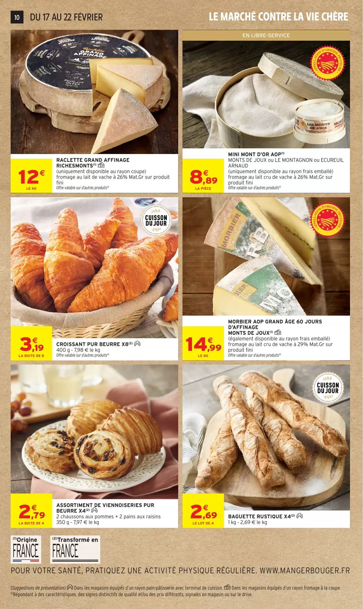 🧽Intermarché : 80% carte sur entretien + 50% remboursés