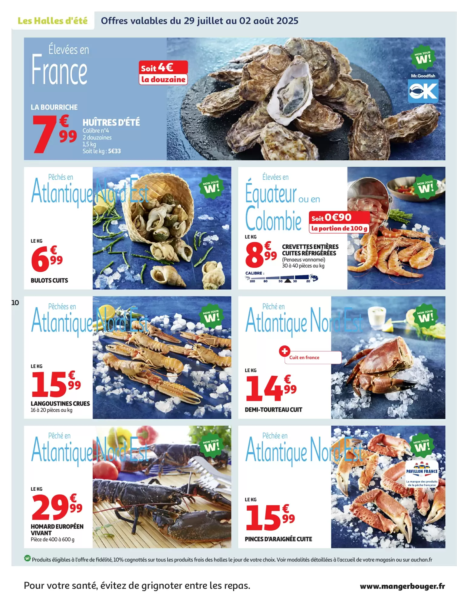 🍺 La Bière Sans Pression 💸 | Auchan Été 2025