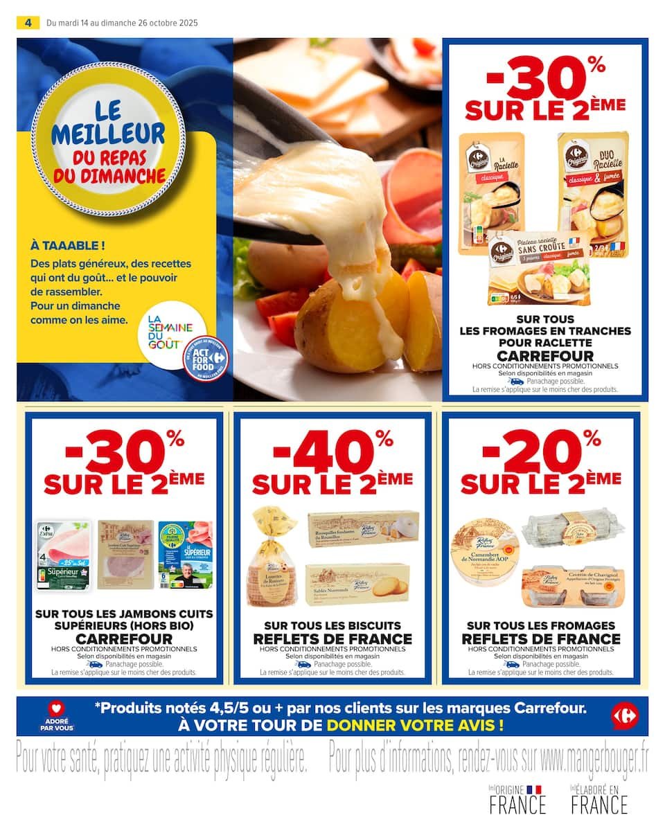 🎉 Carrefour Catalogue | Venez goûter le gala au meilleur pour de bon ! 🍇🧀