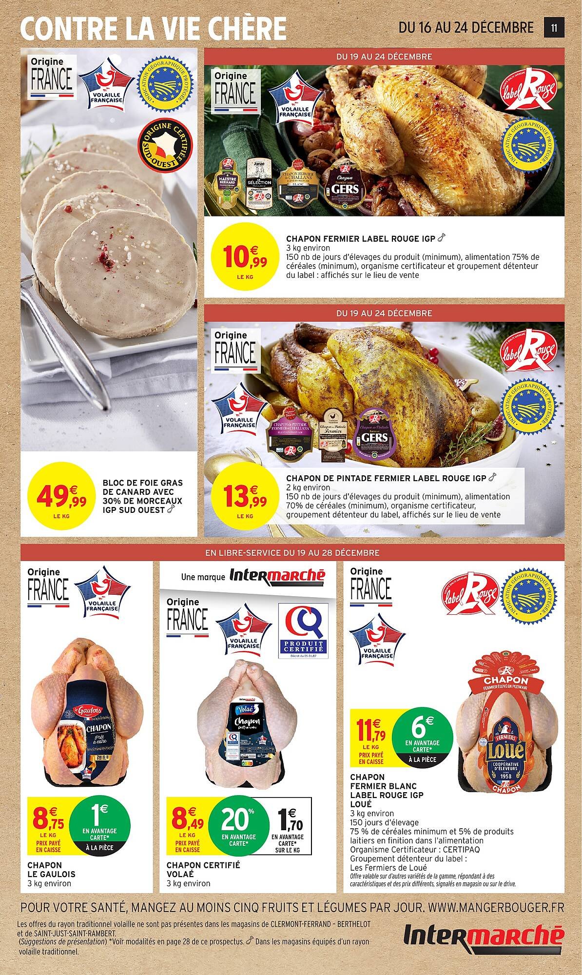 🍾Intermarché : Champagne AOP Brut — Offre spéciale!