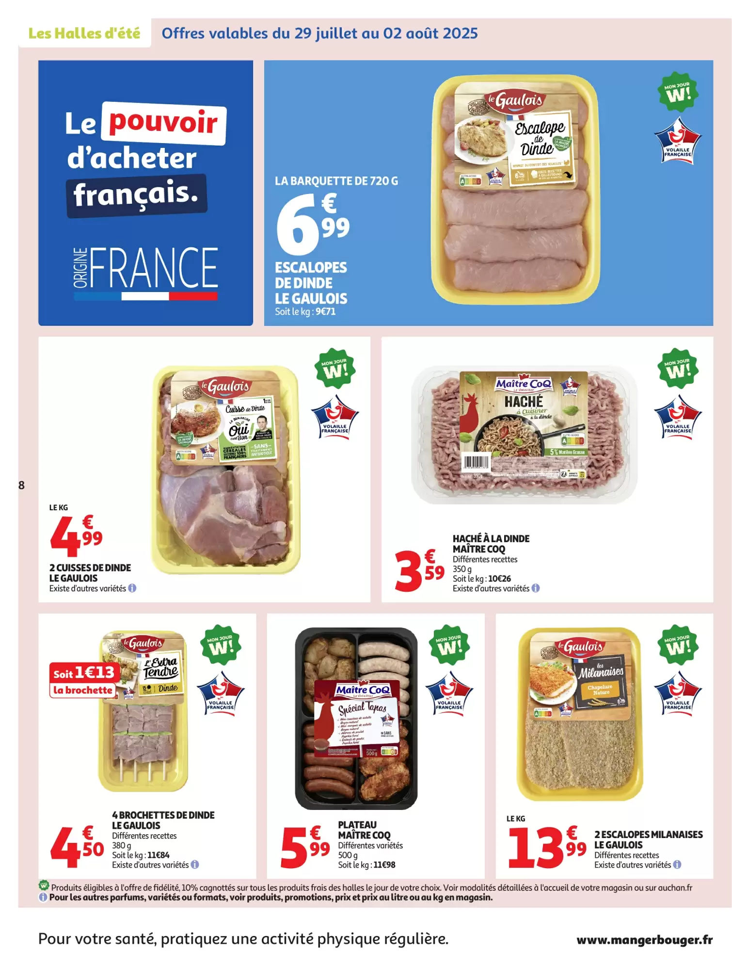 🍺 La Bière Sans Pression 💸 | Auchan Été 2025