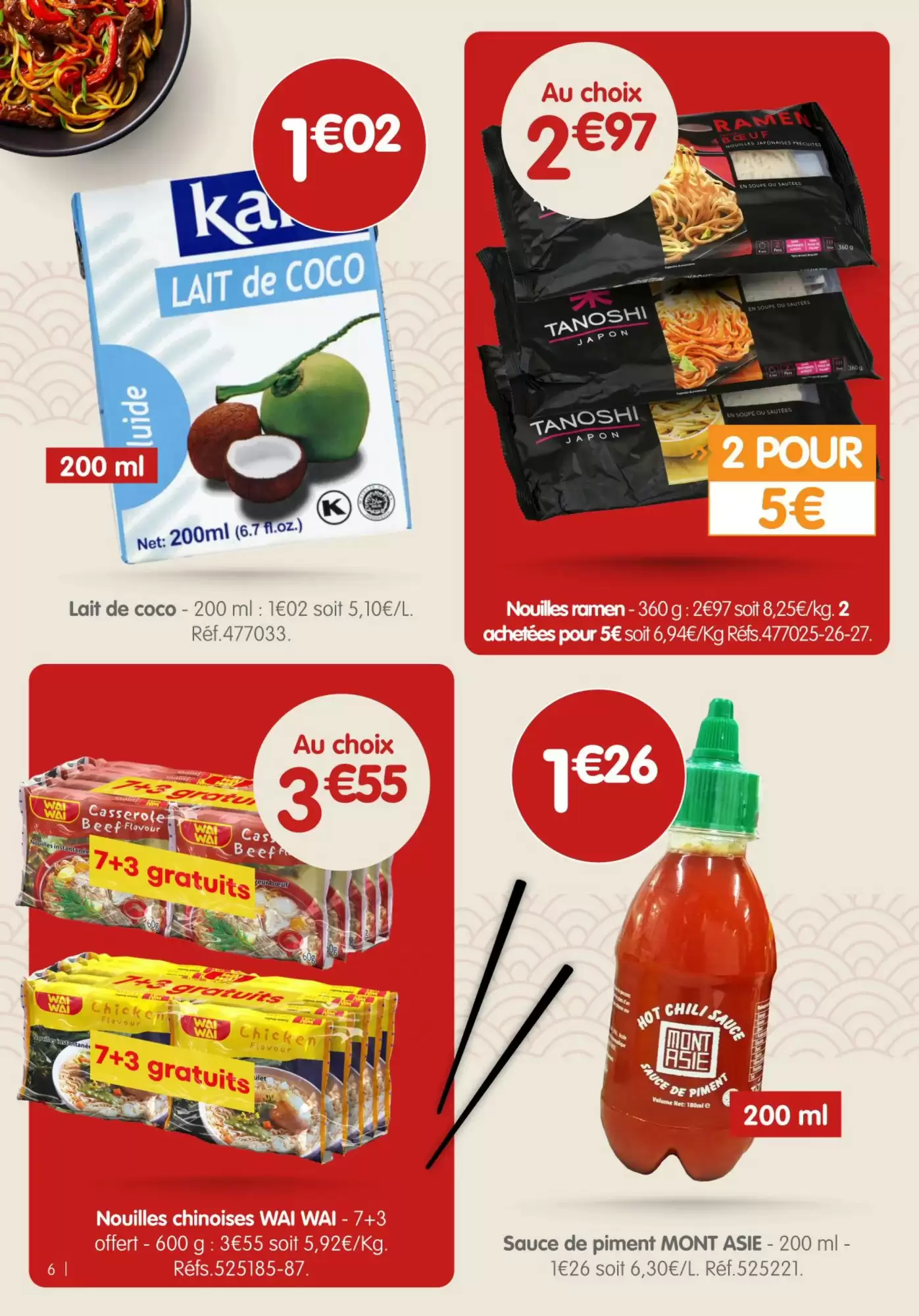 🧺B&M Mois du Blanc 2025 🛏️ Linge de maison en promo