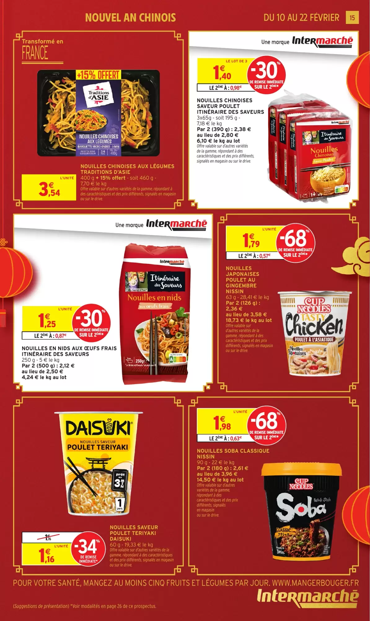 🍱Intermarché : surgelés en bons d’achat + -30% Asie