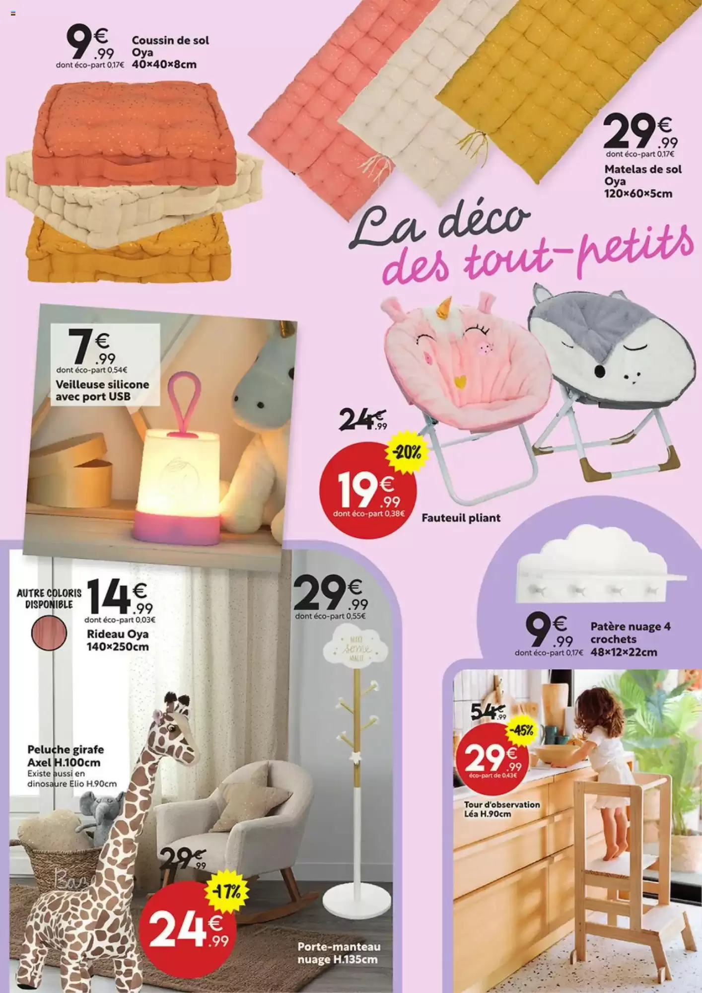 🛍️ Maxi Bazar – Offres Exceptionnelles du 2 au 29 Juin ! 🎉