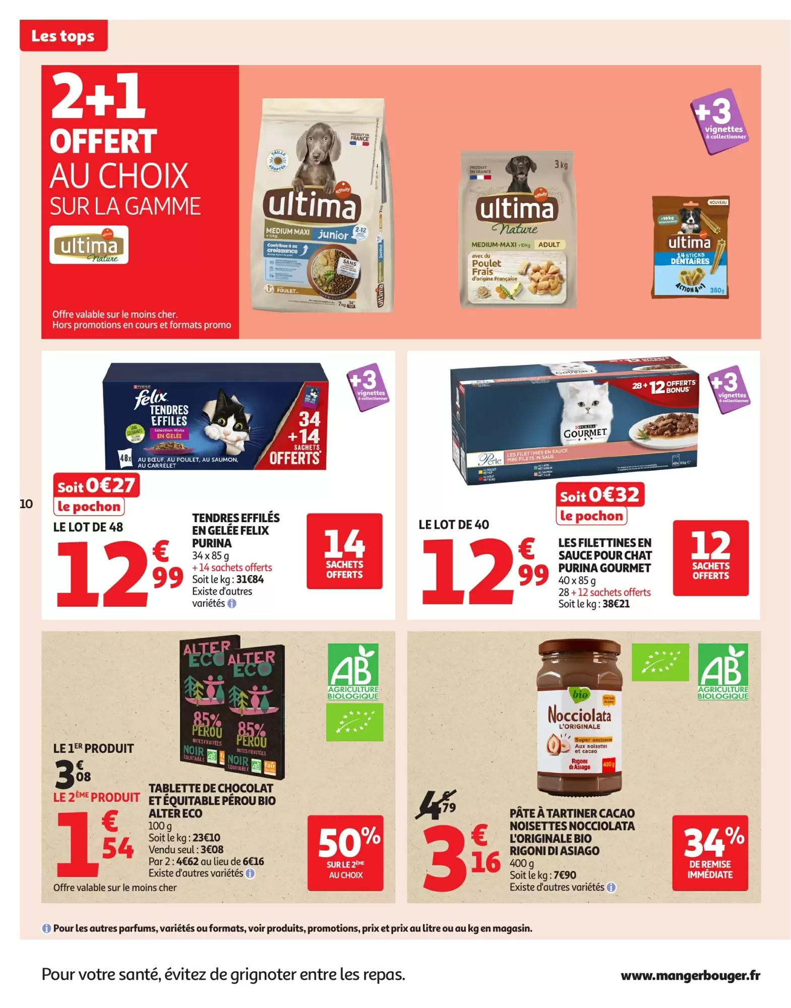 Catalogue Auchan 2–14 Sept. 2025 🛒 Des prix aussi bas 🔥