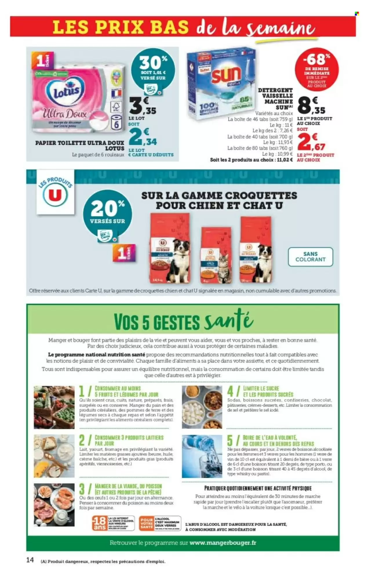 U Express Catalogue 🎁 Jusqu’à -40% reversés en carte Cadeau 🛒