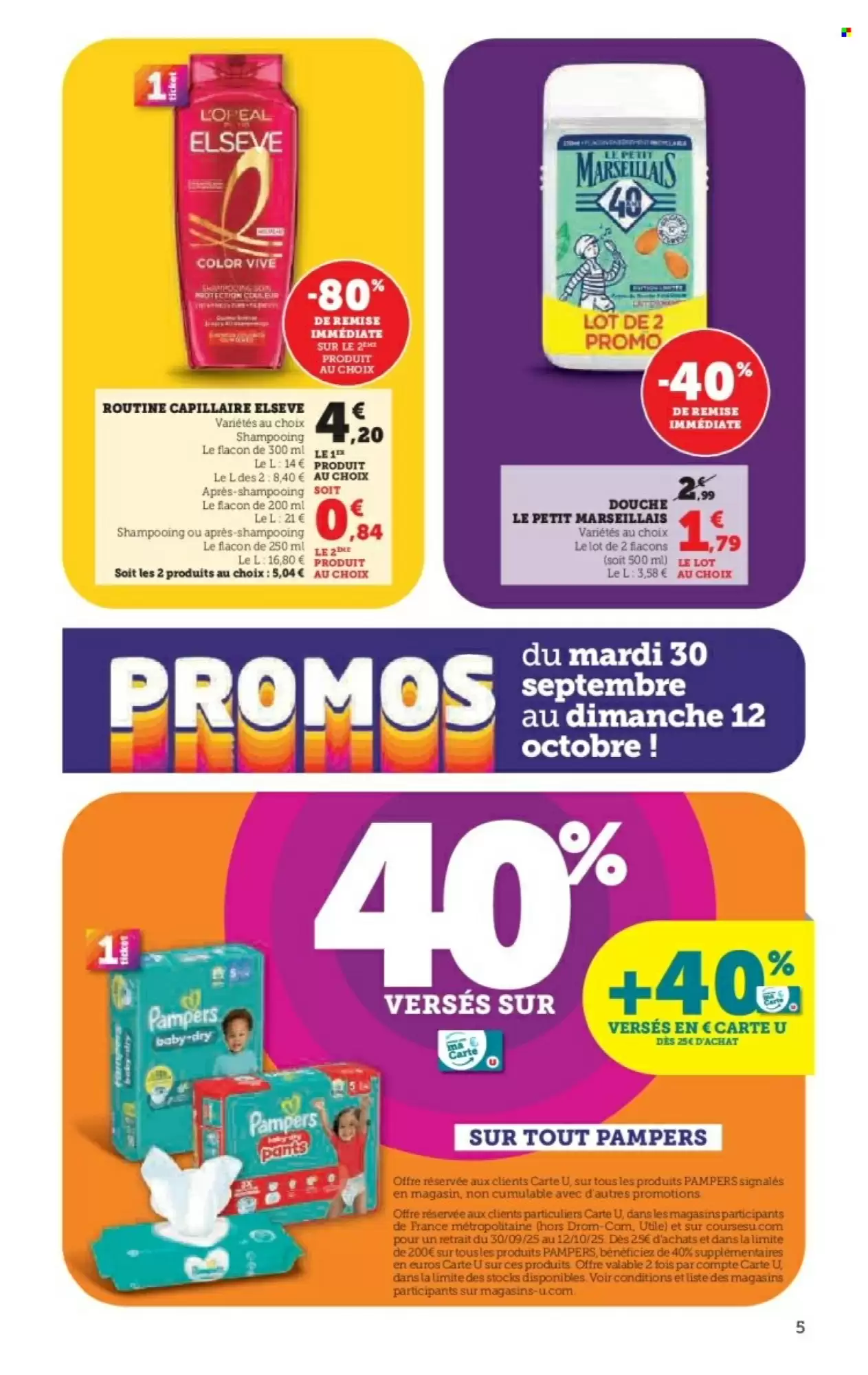 U Express Catalogue 🎁 Jusqu’à -40% reversés en carte Cadeau 🛒