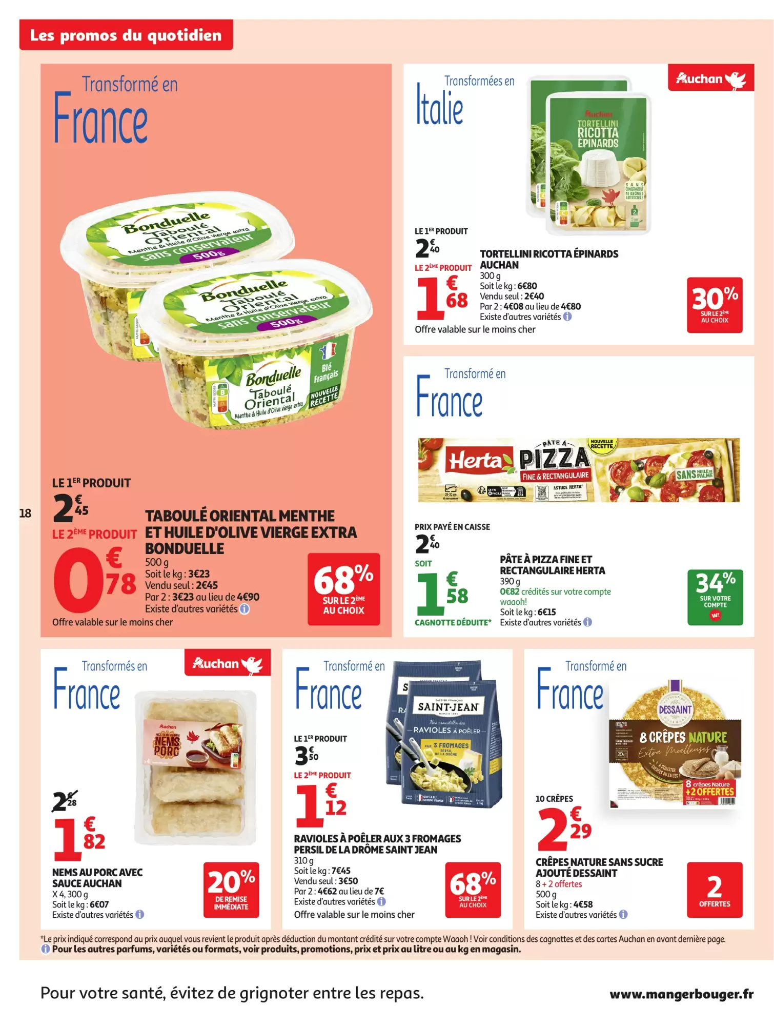 🍺 La Bière Sans Pression 💸 | Auchan Été 2025