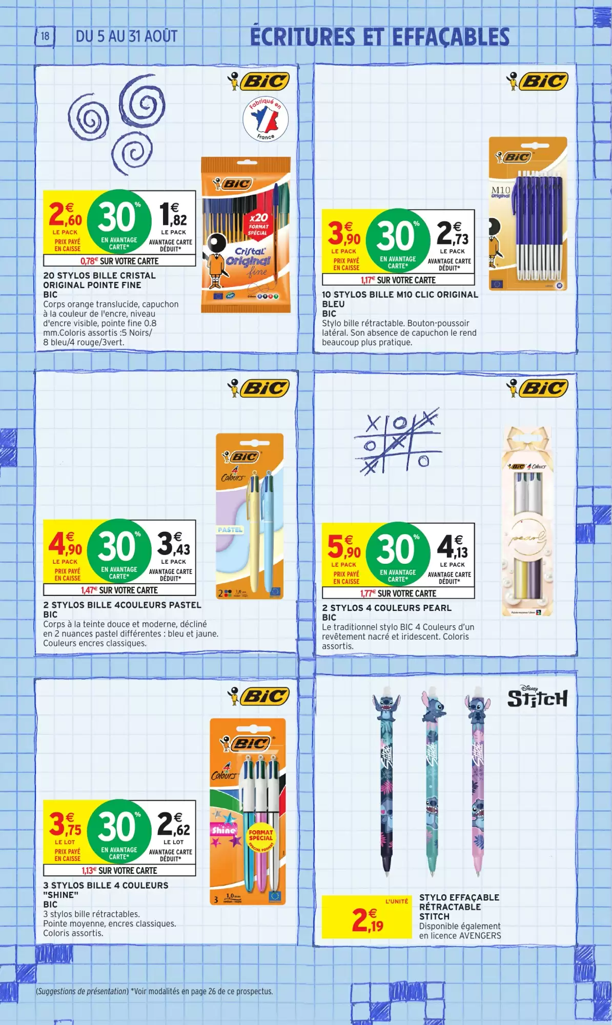 💰 Avantages Carte Fidélité | % malin chez Intermarché!