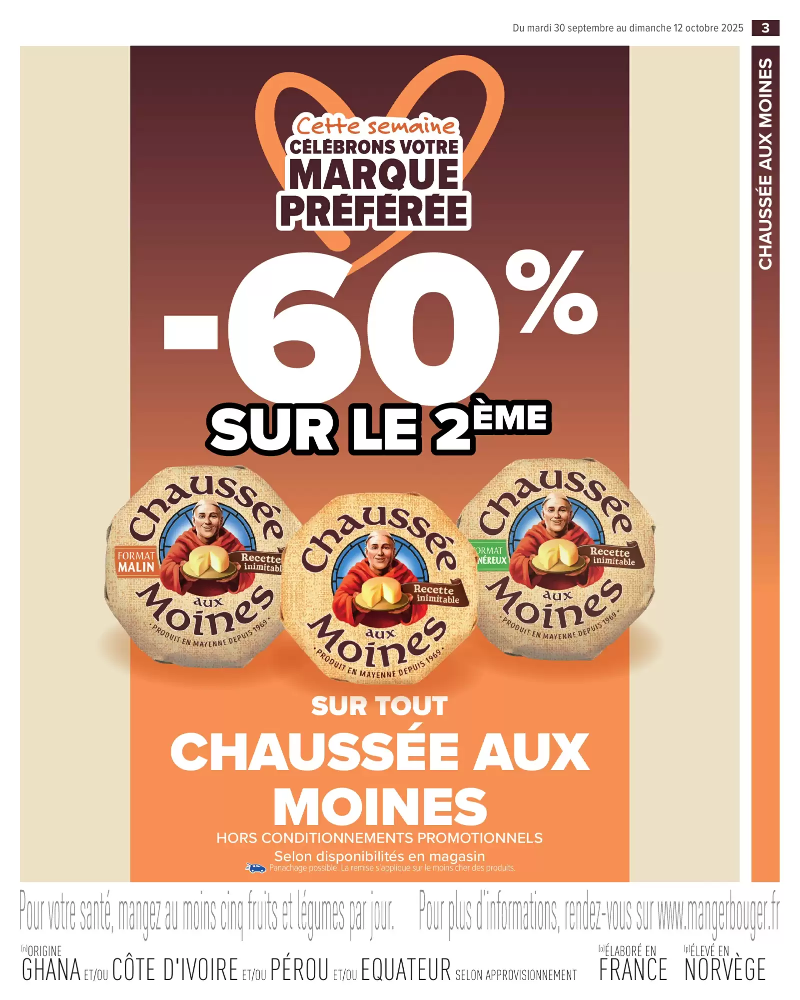 🔥Carrefour Market-50% Club Sodebo dès 15€ d’achat 🛍️