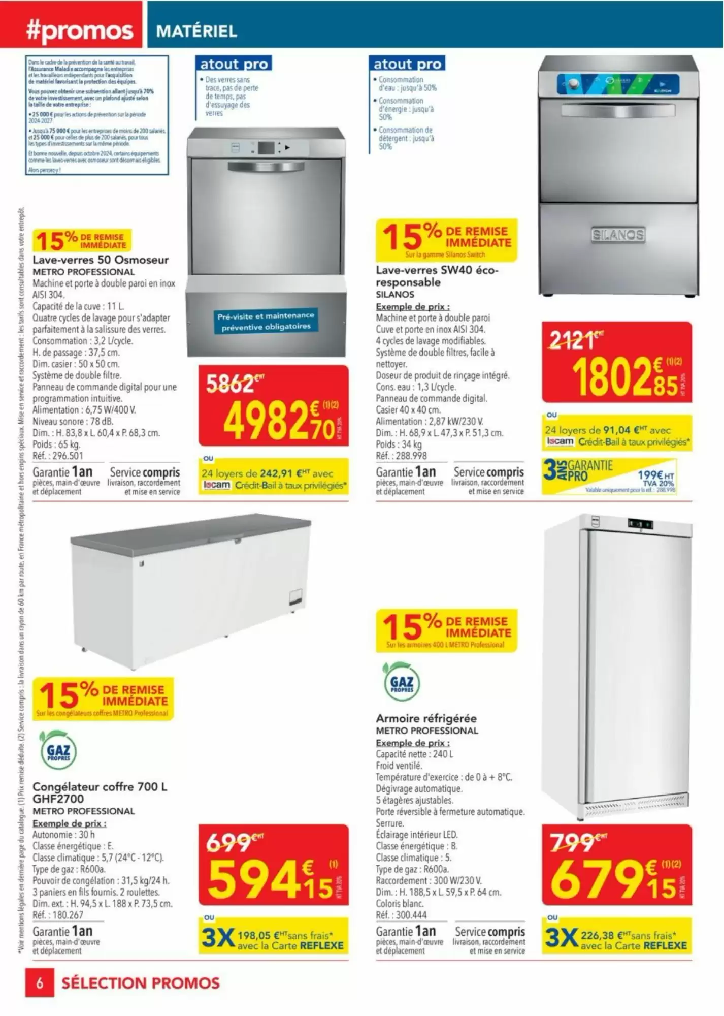 🏷️ Catalogue METRO - Sélection Promos Équipement! 🎯