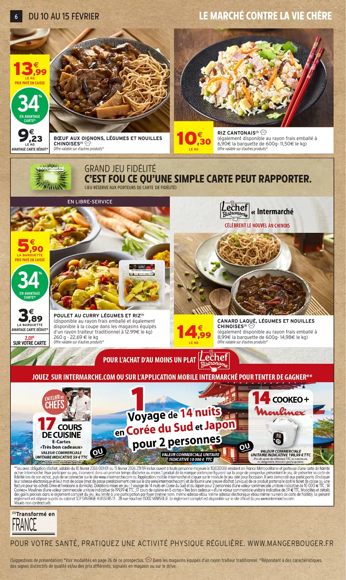 🍱Intermarché : surgelés en bons d’achat + -30% Asie