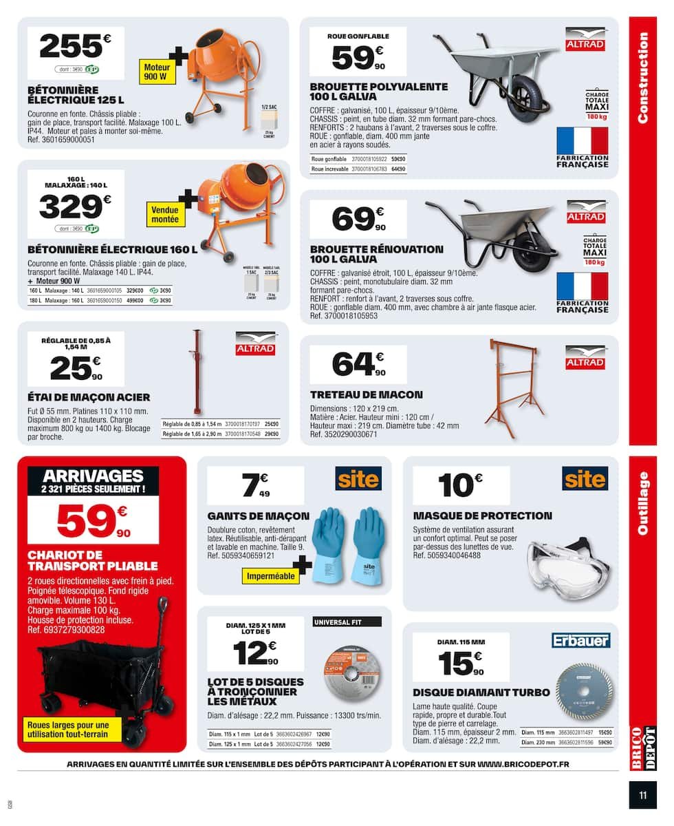 🛠️ Mes travaux d’été chez Brico Dépôt – Qualité à prix dépôt ! 🔥