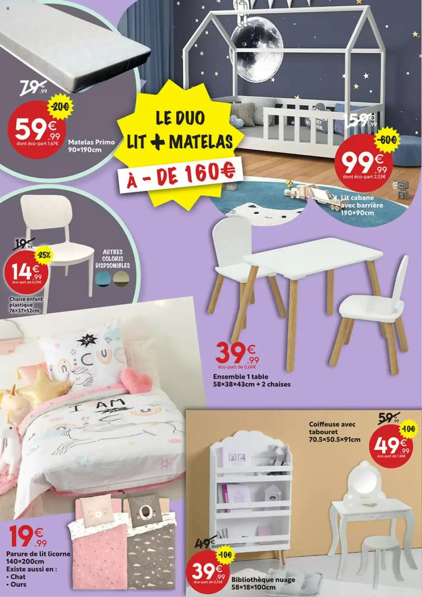 🛍️ Maxi Bazar – Offres Exceptionnelles du 2 au 29 Juin ! 🎉