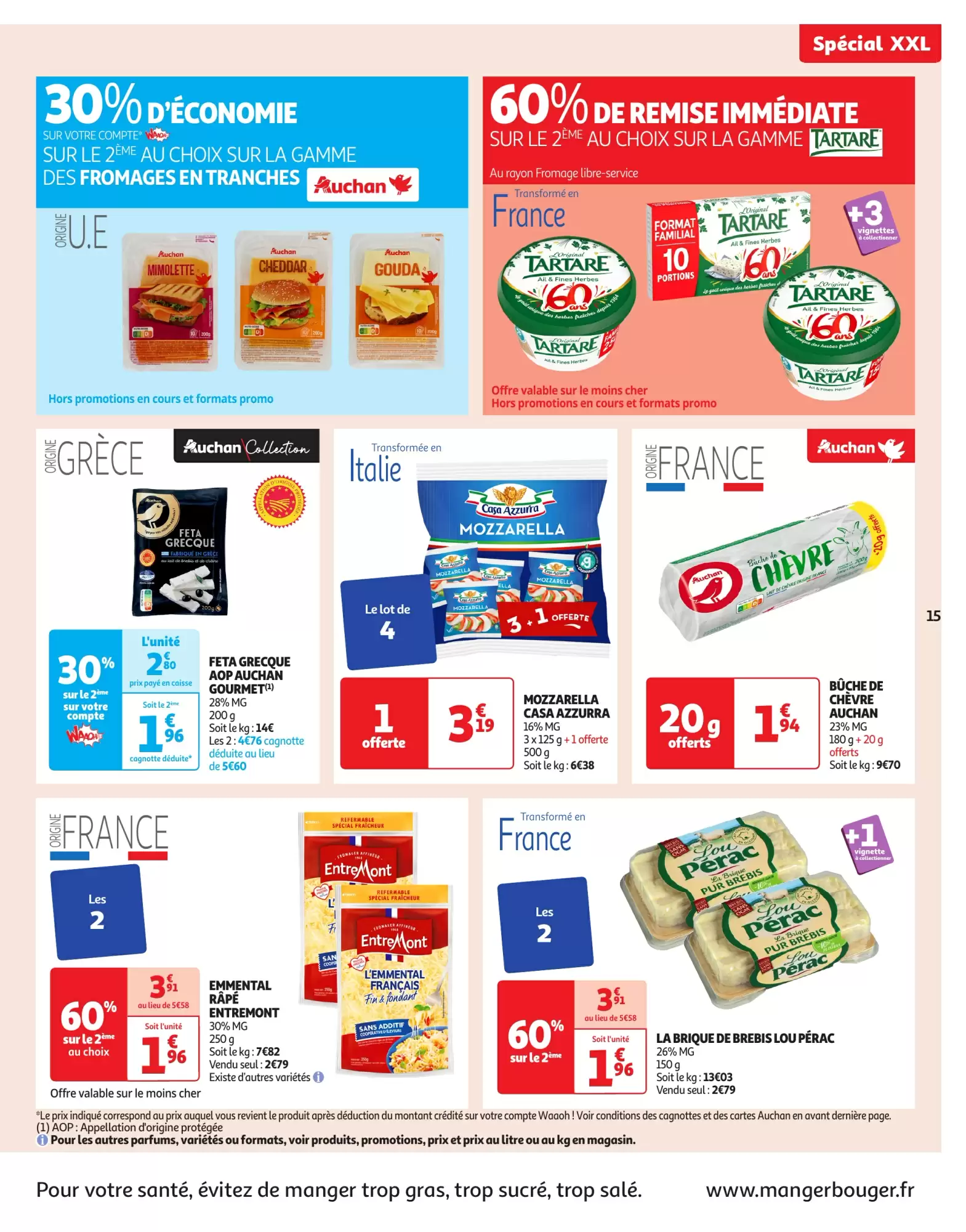 🛒 Auchan Catalogue - En Gros, Vous Êtes XXL! 🎯