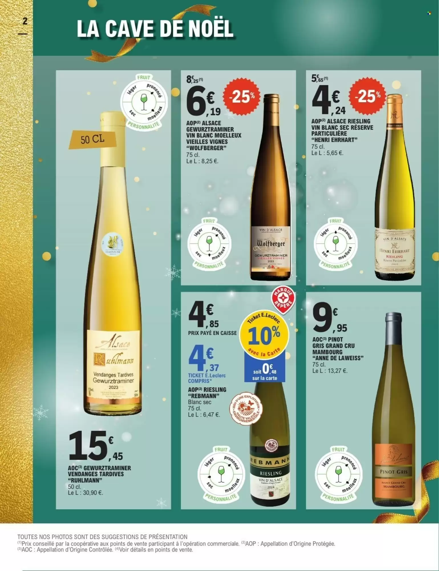 🥗 E.Leclerc Express: Prospectus — Tout pour se régaler à prix E.Leclerc