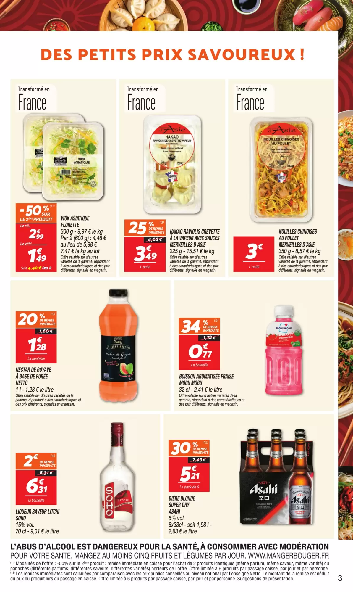 🍜Netto : nouilles & nems en promo – offres spéciales