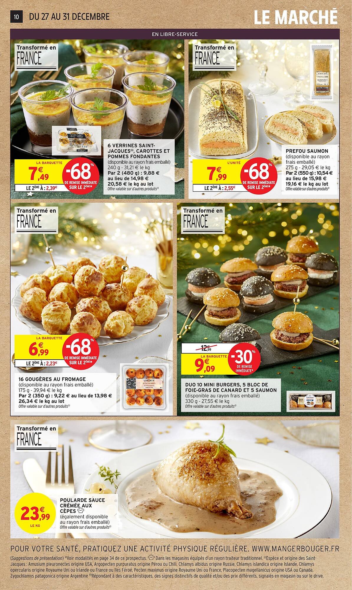 🥃 Intermarché Super : Catalogue — Jusqu’à 30€ offerts alcool