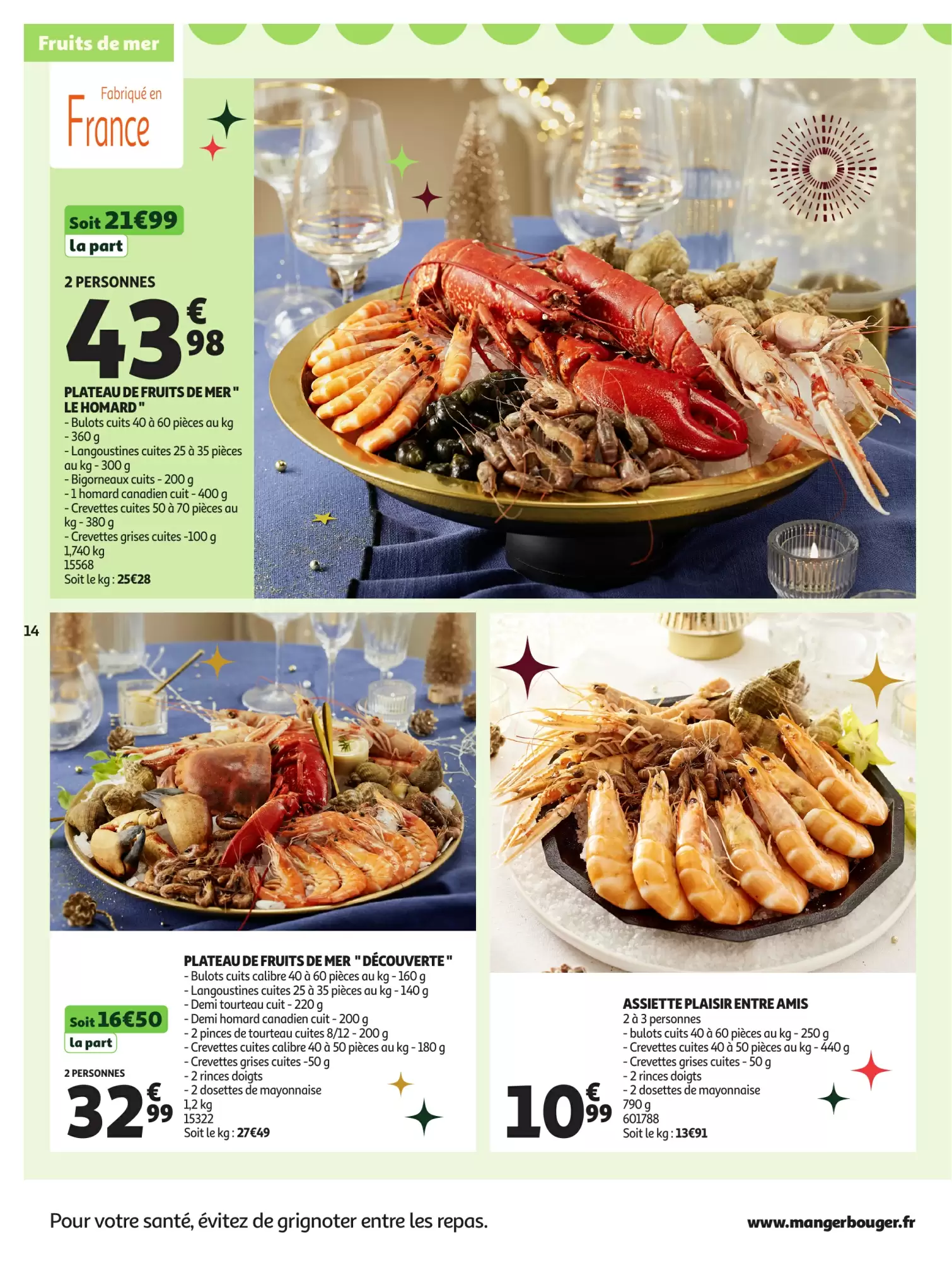 🏷️Auchan Prospectus 📘 | Catalogue Bonnes Affaires 2025 💥