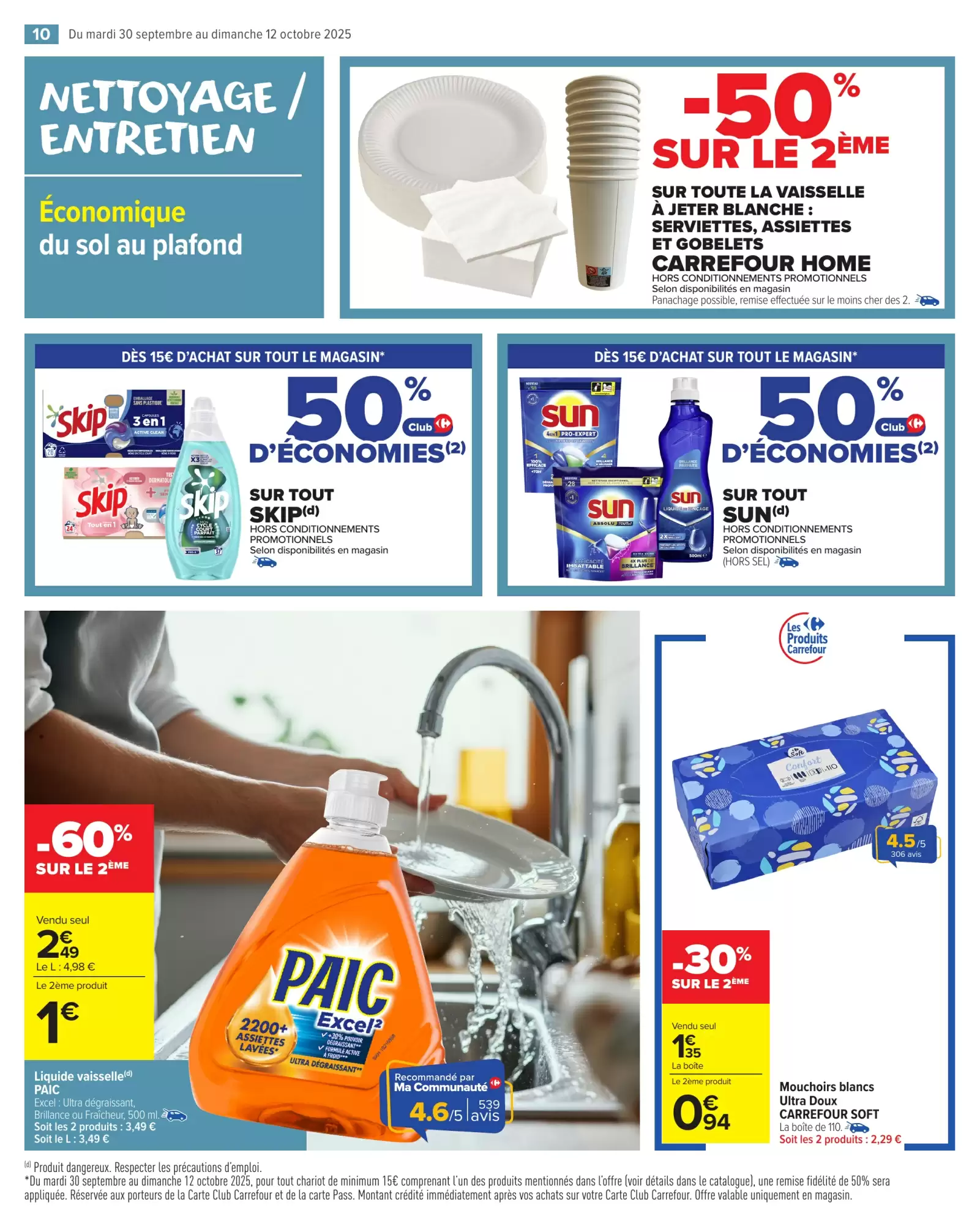 🔥Carrefour Market-50% Club Sodebo dès 15€ d’achat 🛍️