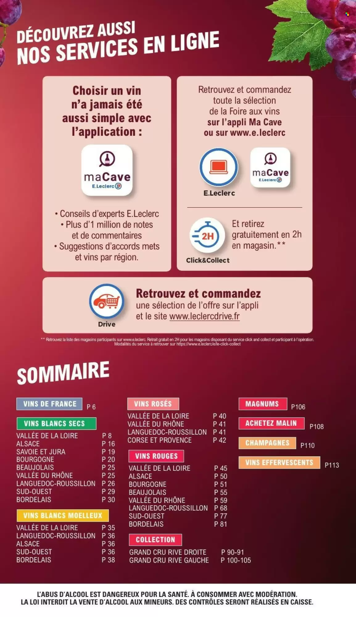 🍷 Foire aux Vins E.Leclerc – Vins classiques & tendances