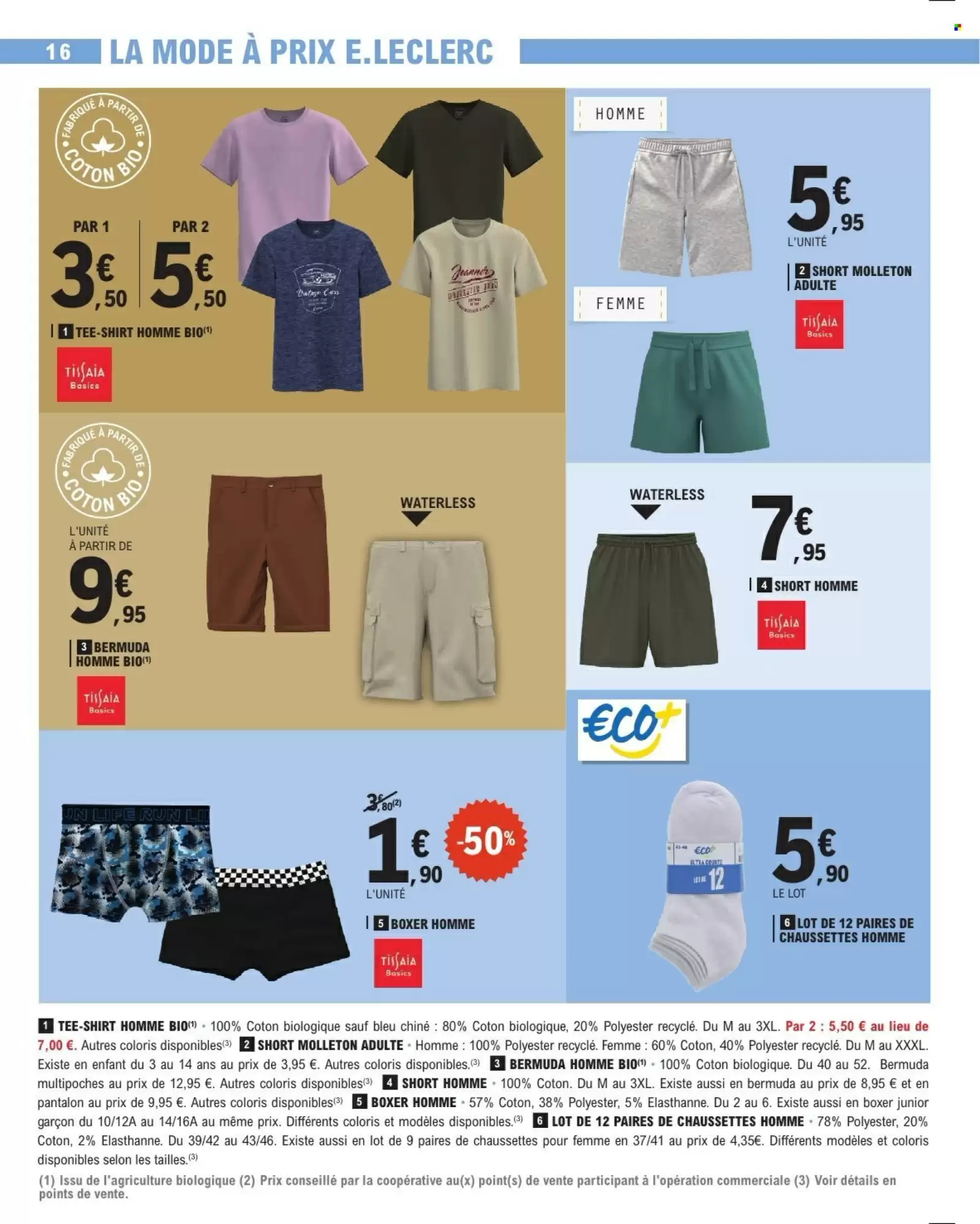 E.Leclerc 📘 Rentrée futée 🎯 | Des prix tout doux 💸
